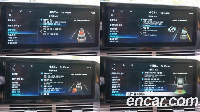 Hyundai Grandeur 2022 — photo 13