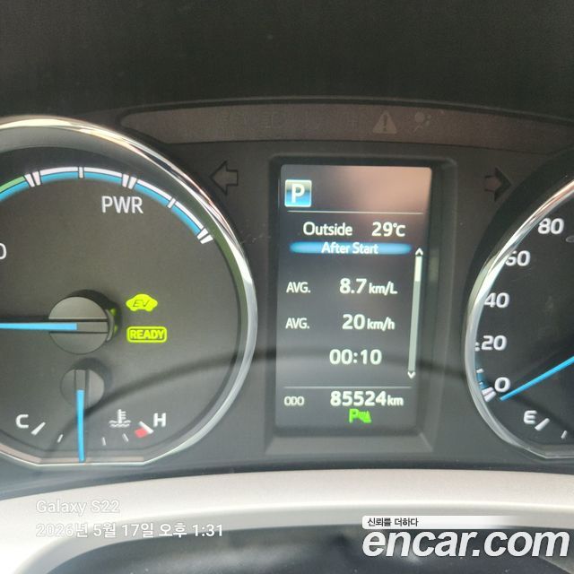 Toyota RAV4 2017 — photo 8