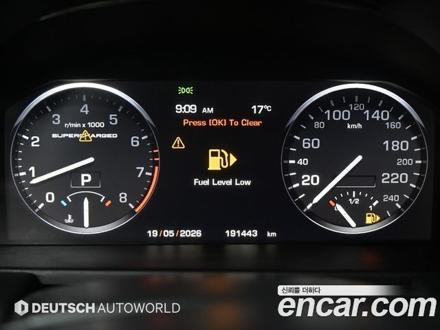 Land Rover Range Rover 2010 — photo 8
