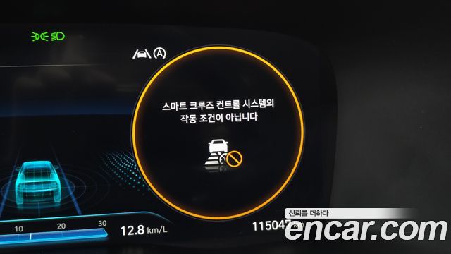 Hyundai Santafe 2021 — photo 16