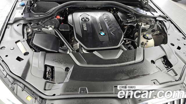 BMW 7-Series 2020 — photo 6