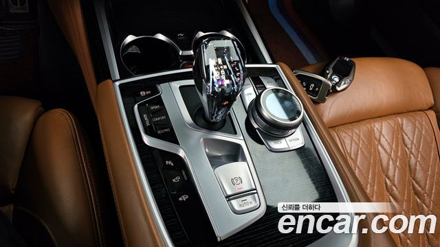 BMW 7-Series 2020 — photo 9