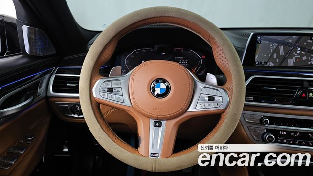 BMW 7-Series 2020 — photo 13