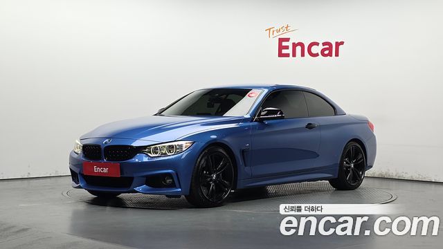 BMW 4-Series 2017 — photo 1