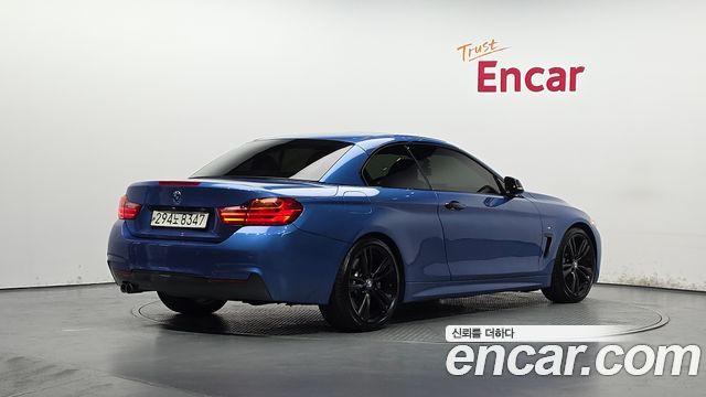 BMW 4-Series 2017 — photo 2