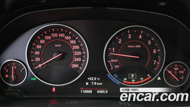 BMW 4-Series 2017 — photo 11