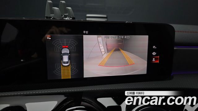 Mercedes-Benz CLA-Class 2023 — photo 15