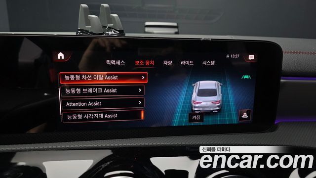 Mercedes-Benz CLA-Class 2023 — photo 16