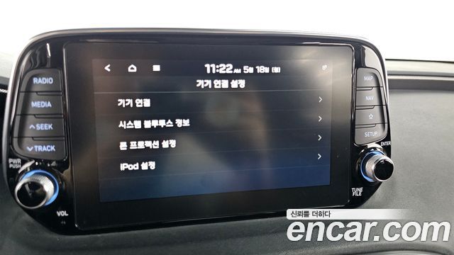 Hyundai Santafe 2019 — photo 30