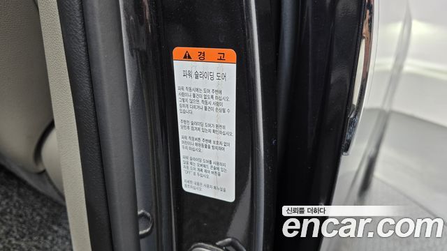 Kia Canival 2019 — photo 18