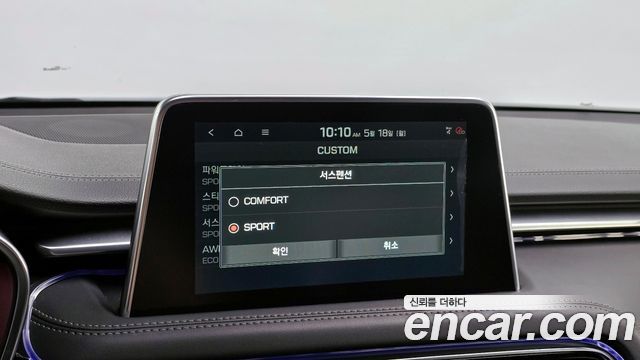 Genesis G70 2019 — photo 24