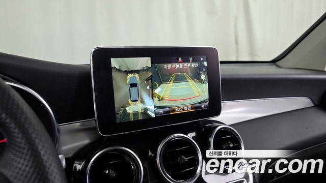 Mercedes-Benz GLC-Class 2019 — photo 20