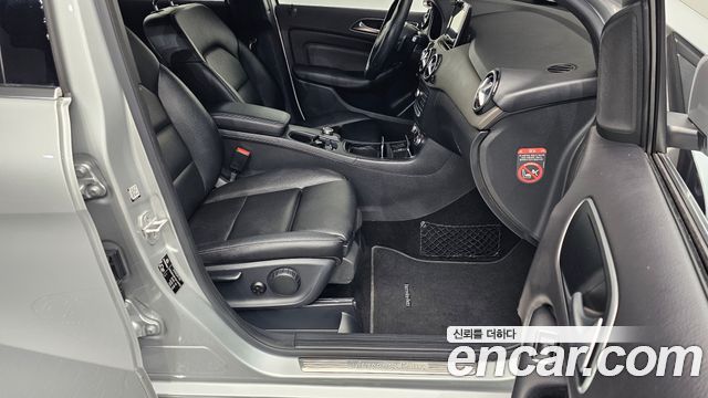 Mercedes-Benz B-Class 2016 — photo 12