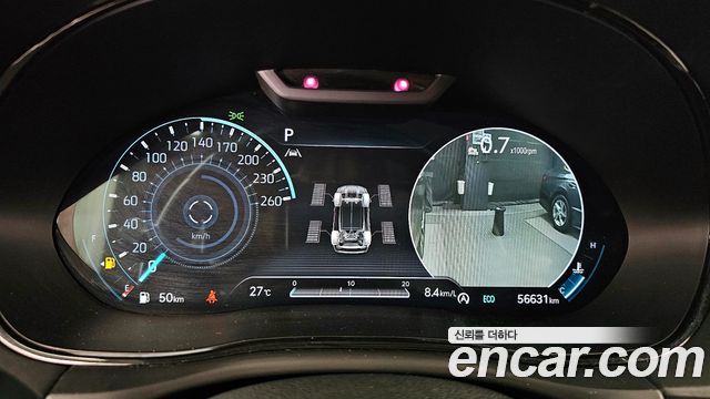 Genesis GV70 2021 — photo 8