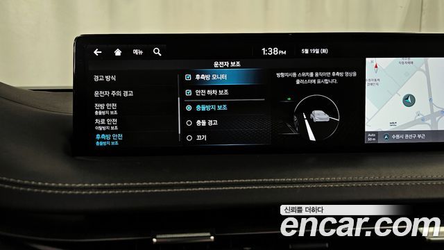 Genesis GV70 2021 — photo 16