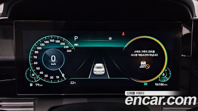 Hyundai Grandeur 2020 — photo 11