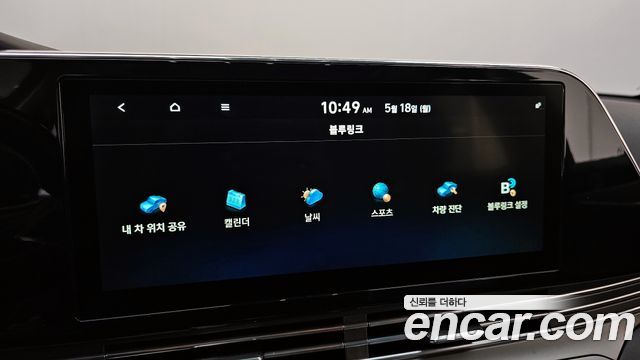 Hyundai Grandeur 2020 — photo 33
