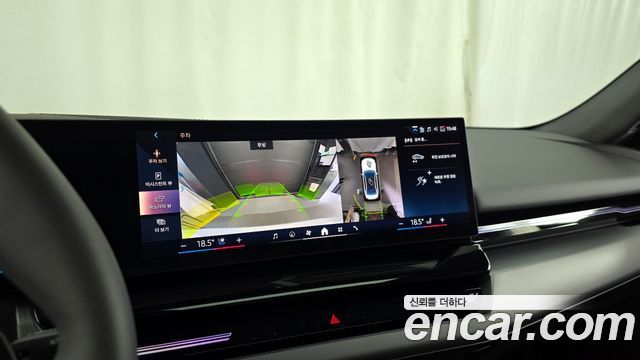 BMW 5-Series 2024 — photo 20