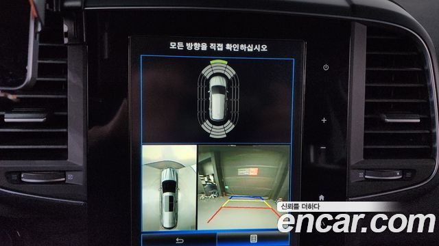 Renault Korea QM6 2017 — photo 20