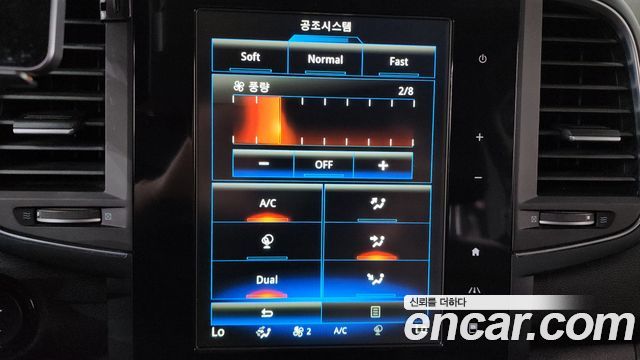 Renault Korea QM6 2017 — photo 33
