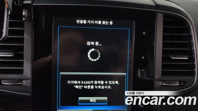 Renault Korea QM6 2017 — photo 34