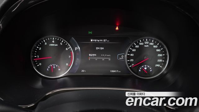 Kia Seltos 2023 — photo 11