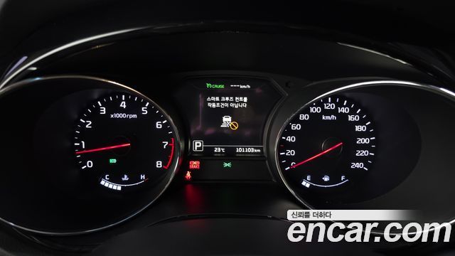 Kia Canival 2017 — photo 11
