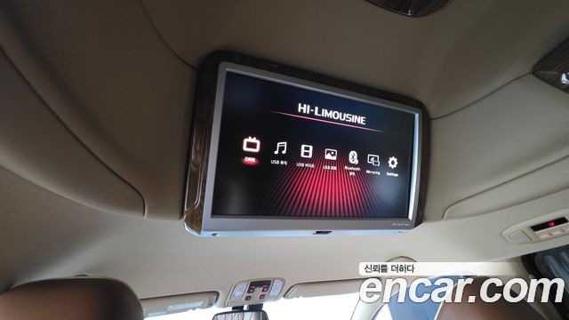 Kia Canival 2017 — photo 24