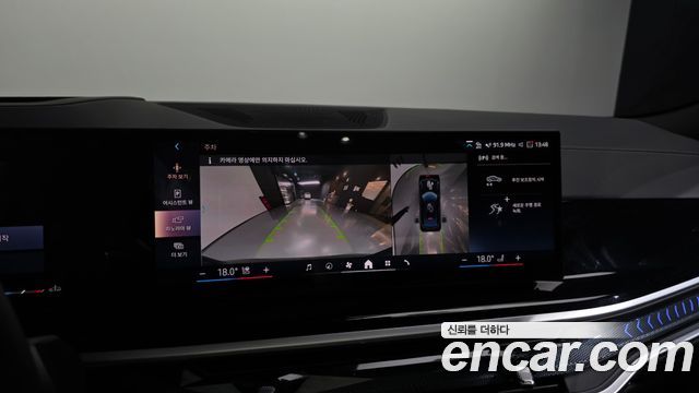 BMW X6 2025 — photo 21