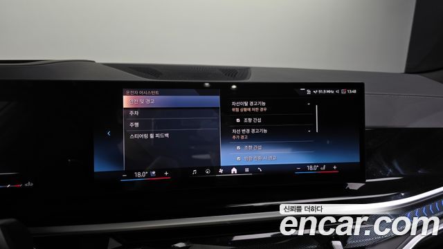 BMW X6 2025 — photo 22
