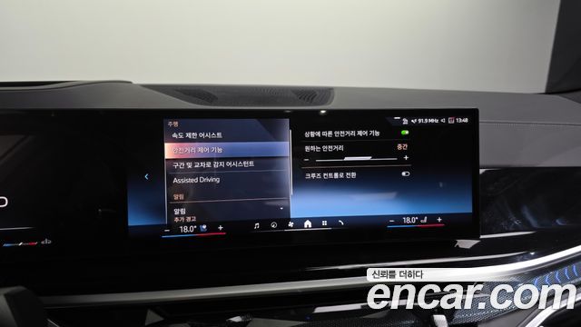BMW X6 2025 — photo 30