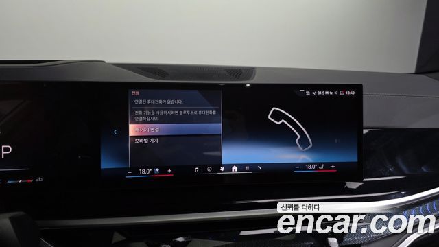 BMW X6 2025 — photo 31