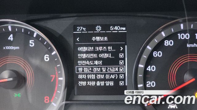 KG Mobility KORANDO 2021 — photo 19