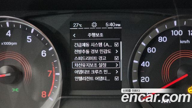 KG Mobility KORANDO 2021 — photo 20