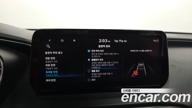Hyundai Santafe 2022 — photo 16