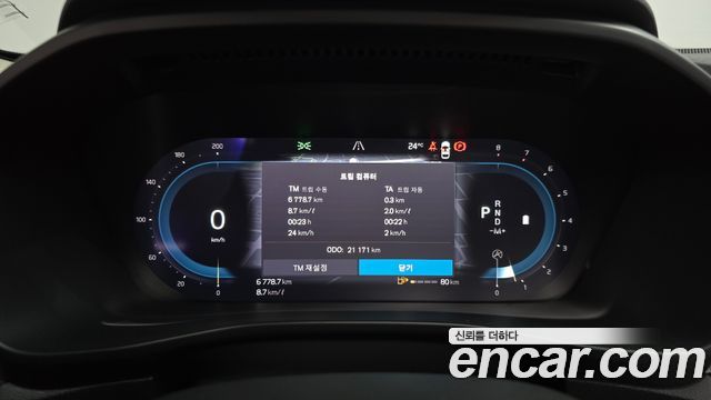 Volvo XC40 2023 — photo 11