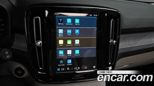 Volvo XC40 2023 — photo 23