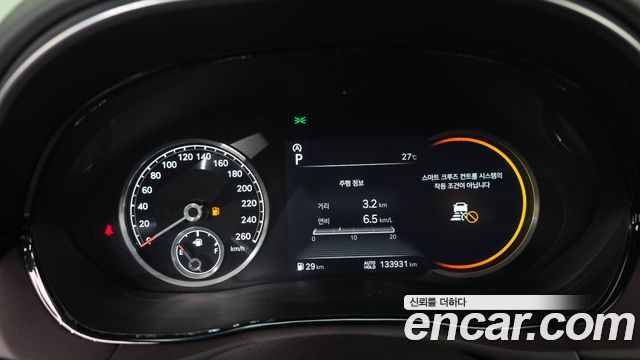 Genesis GV70 2021 — photo 11
