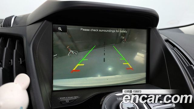 Ford Kuga 2016 — photo 15