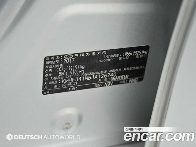 Hyundai Grandeur 2018 — photo 20