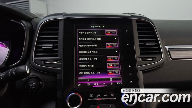 Renault Korea QM6 2021 — photo 22