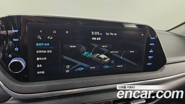 Hyundai Sonata 2020 — photo 18