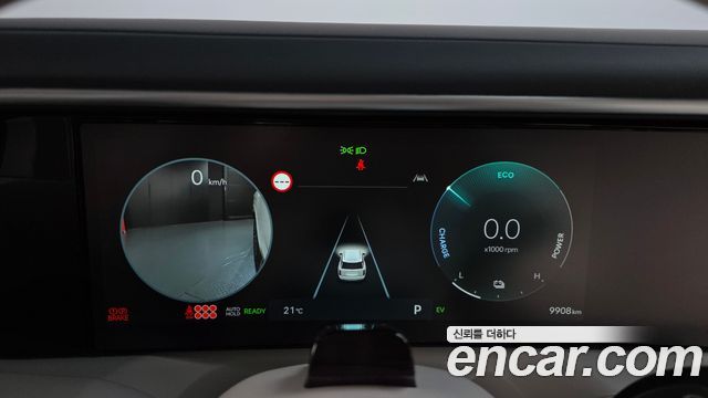 Hyundai Palisade 2026 — photo 8