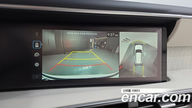 Hyundai Palisade 2026 — photo 16