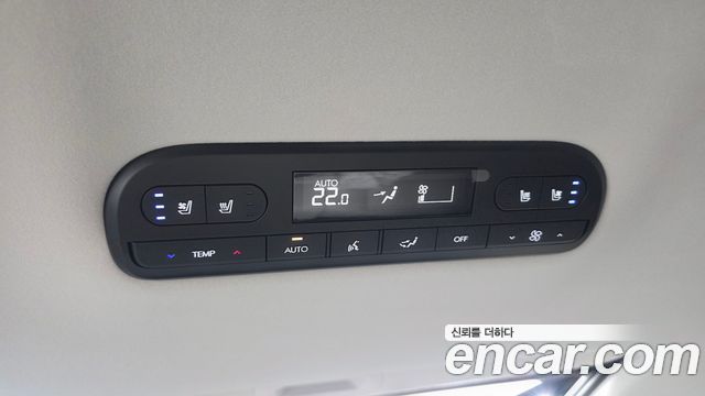 Hyundai Palisade 2026 — photo 18