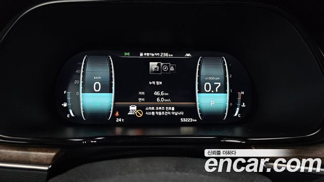 Kia Mohave 2020 — photo 8