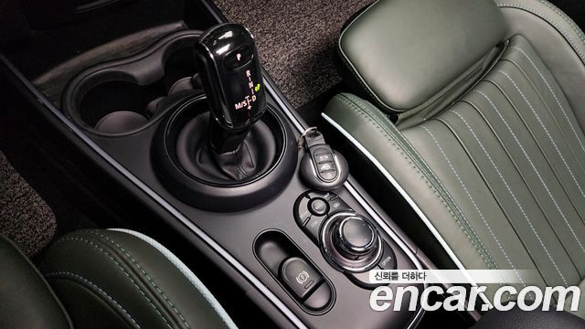 Mini Countryman 2023 — photo 12