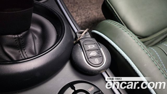 Mini Countryman 2023 — photo 21