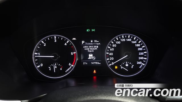 Hyundai Santafe 2019 — photo 11