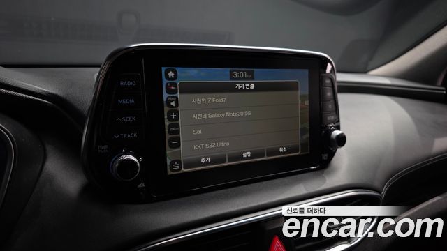 Hyundai Santafe 2019 — photo 32